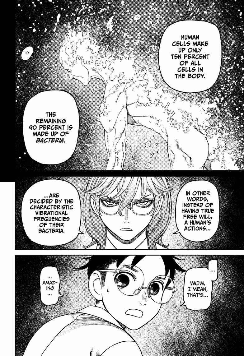 Dandadan Manga Chapter 169 page 6 - Find the Culprit!