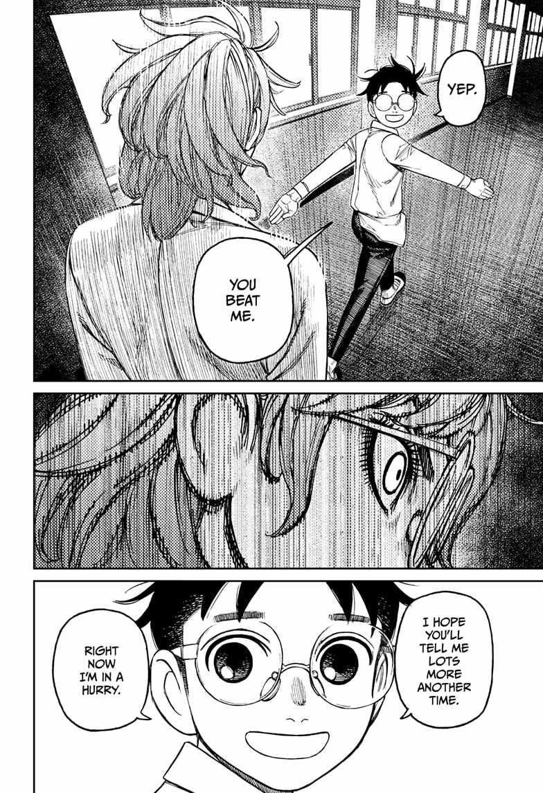 Dandadan Manga Chapter 169 page 8 - Find the Culprit!