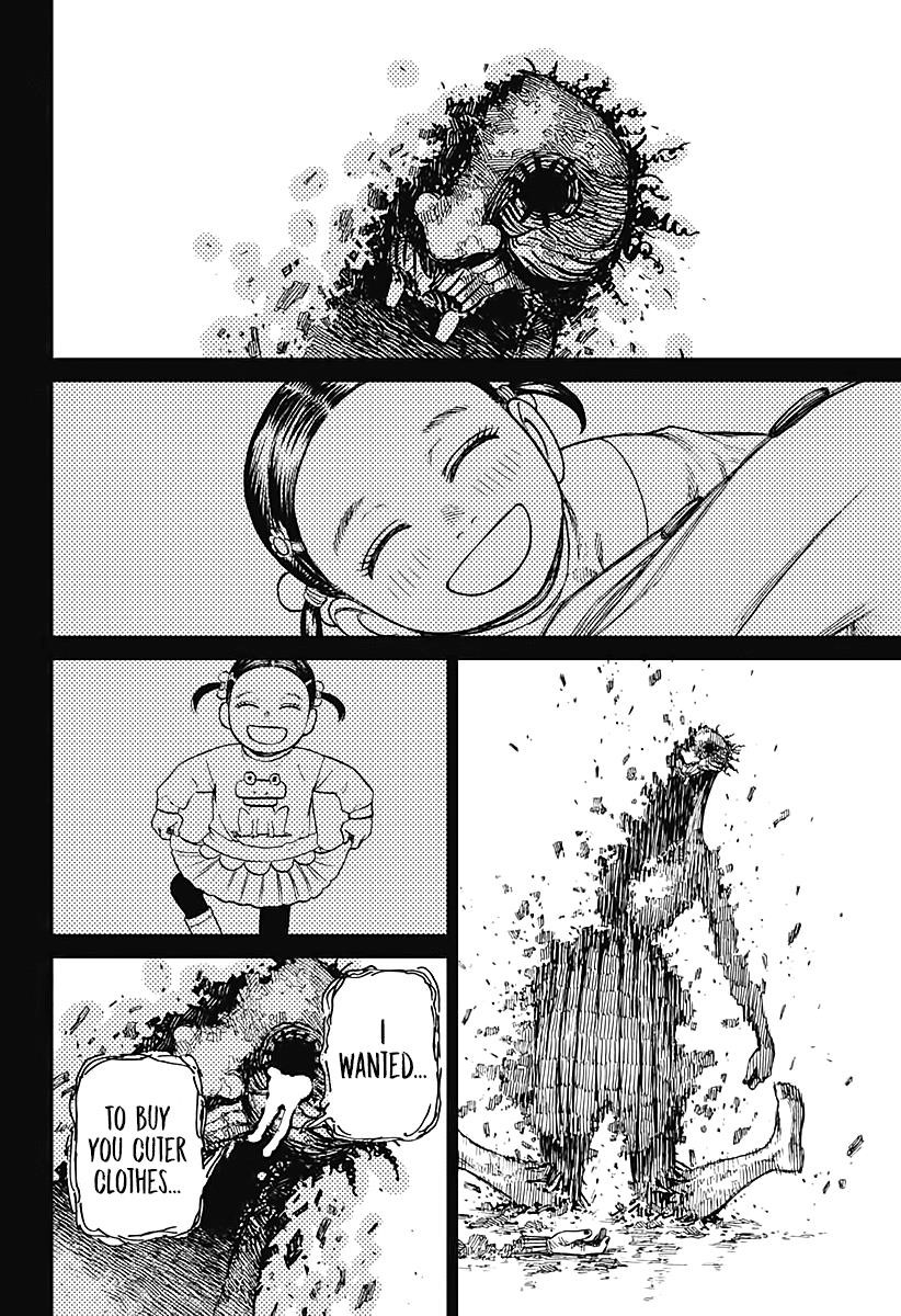 Dandadan Manga Chapter 17 page 14 - To a Kinder World