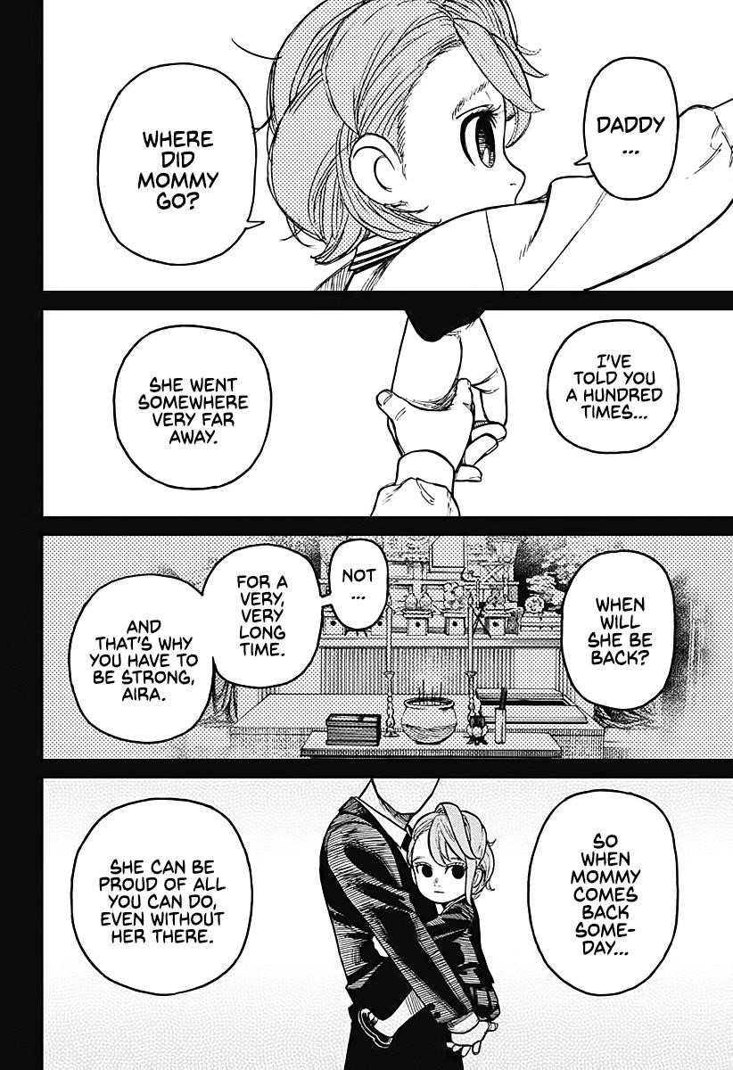 Dandadan Manga Chapter 17 page 4 - To a Kinder World