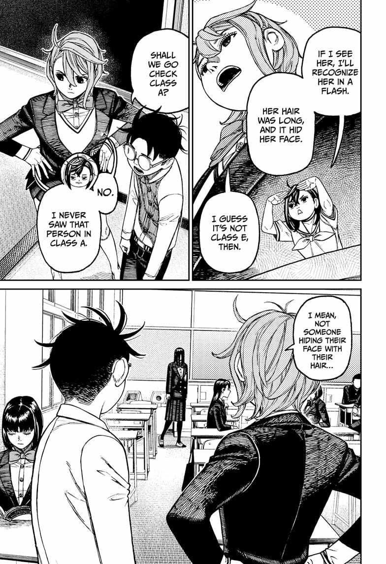 Dandadan Manga Chapter 170 page 15 - A Suspicious Woman