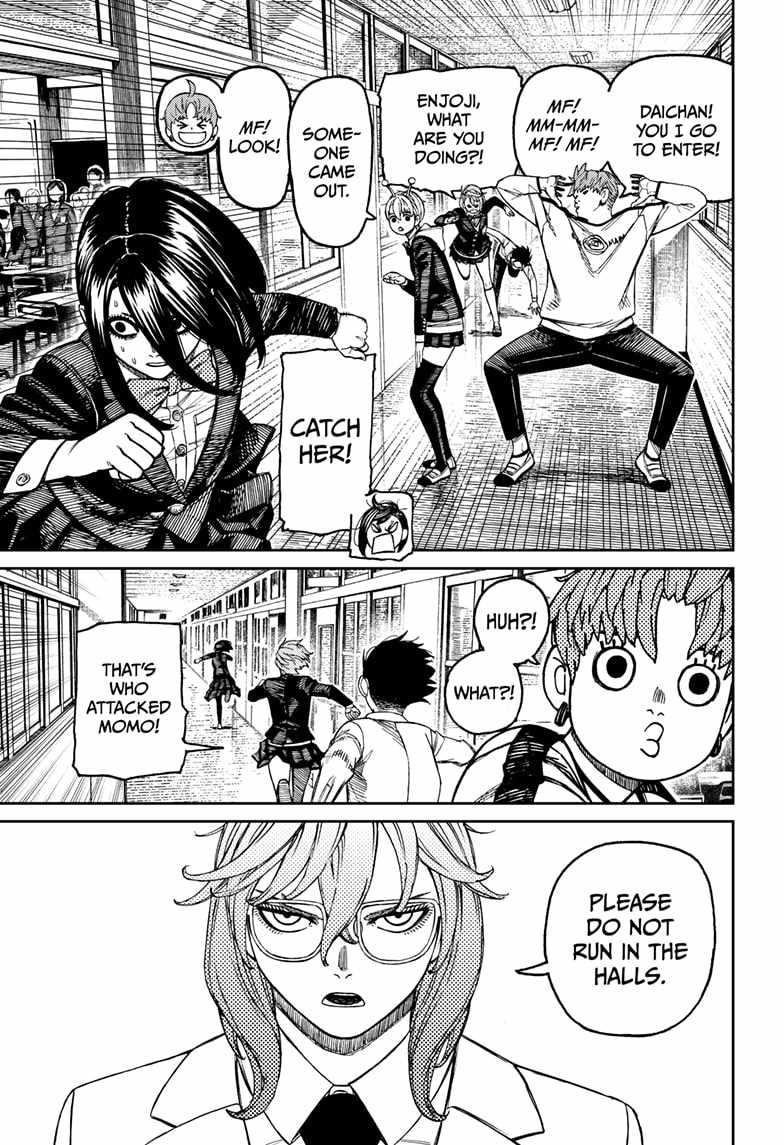 Dandadan Manga Chapter 170 page 17 - A Suspicious Woman