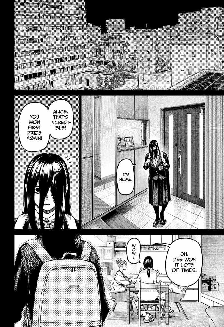 Dandadan Manga Chapter 170 page 4 - A Suspicious Woman