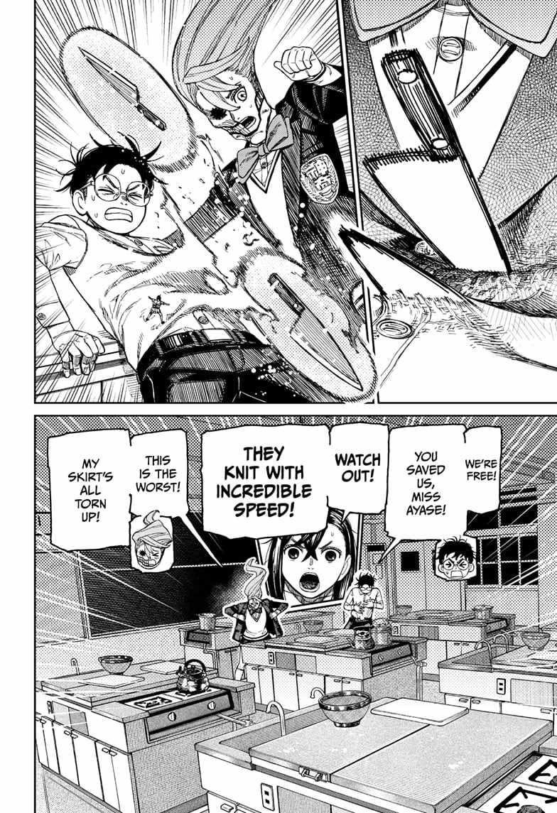 Dandadan Manga Chapter 171 page 12 - Corner the Perp!