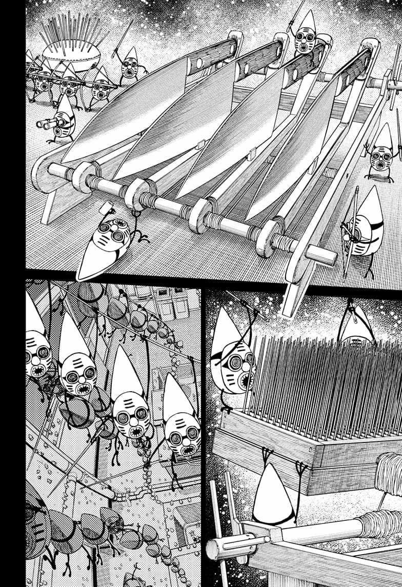 Dandadan Manga Chapter 171 page 16 - Corner the Perp!