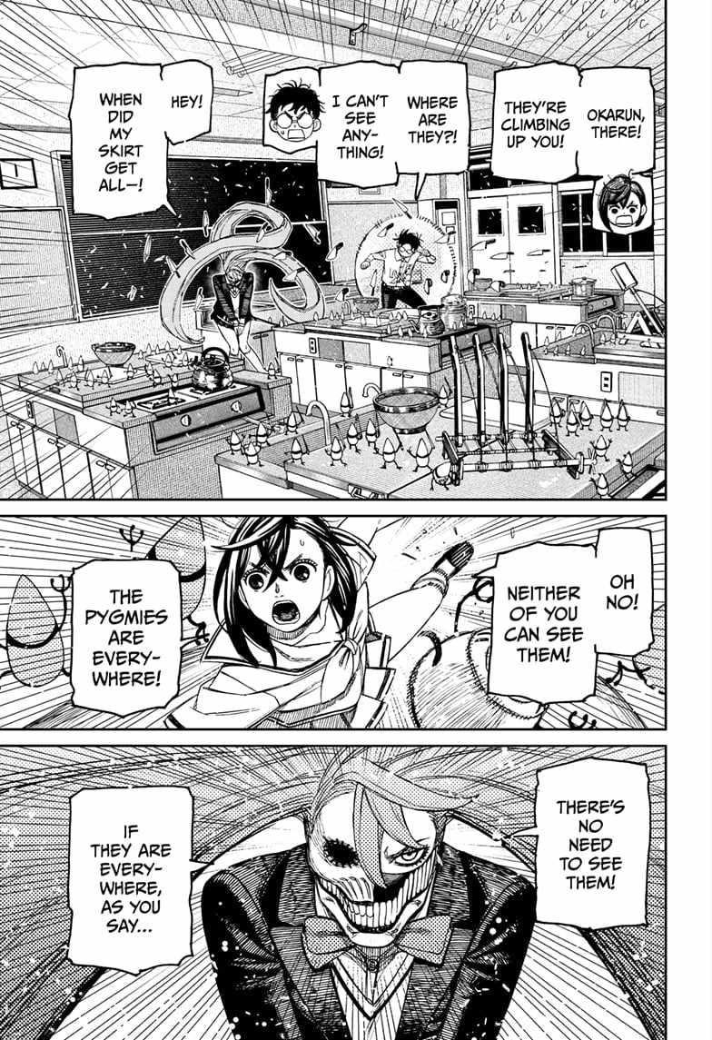 Dandadan Manga Chapter 171 page 17 - Corner the Perp!