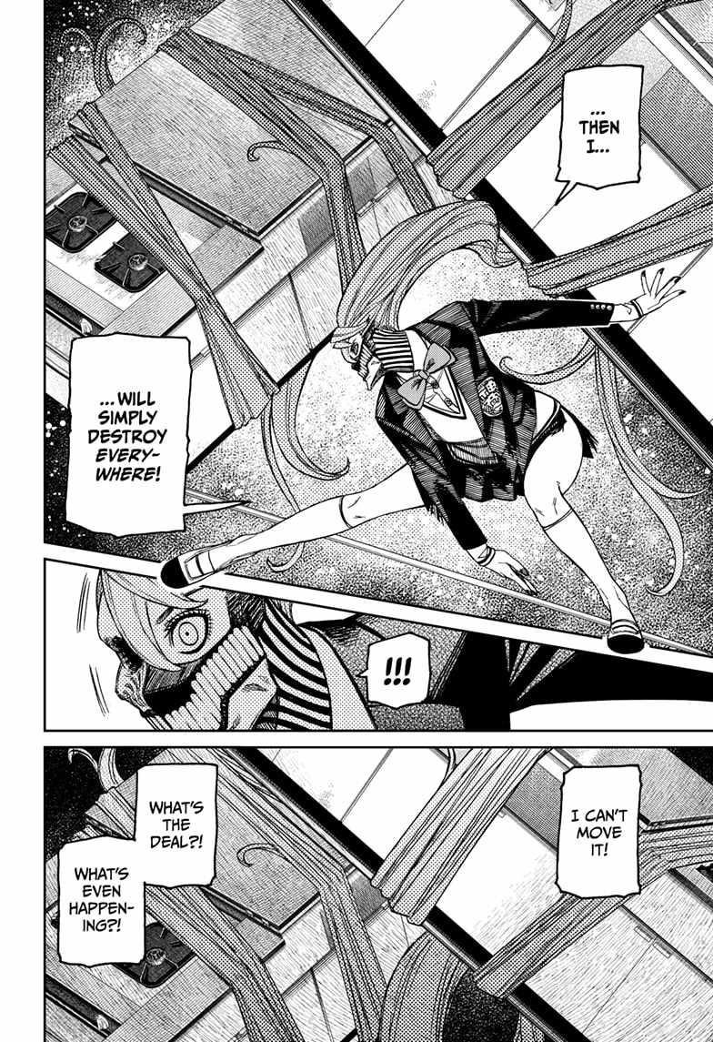 Dandadan Manga Chapter 171 page 18 - Corner the Perp!