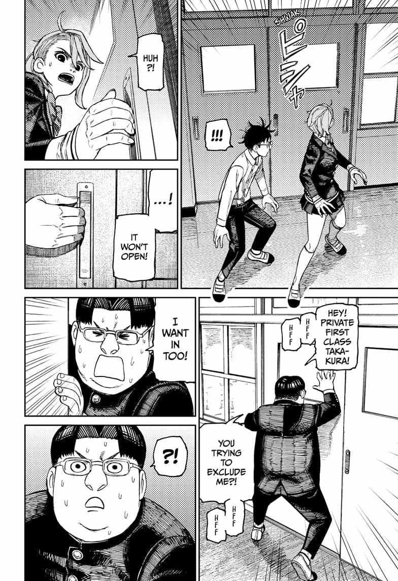 Dandadan Manga Chapter 171 page 2 - Corner the Perp!