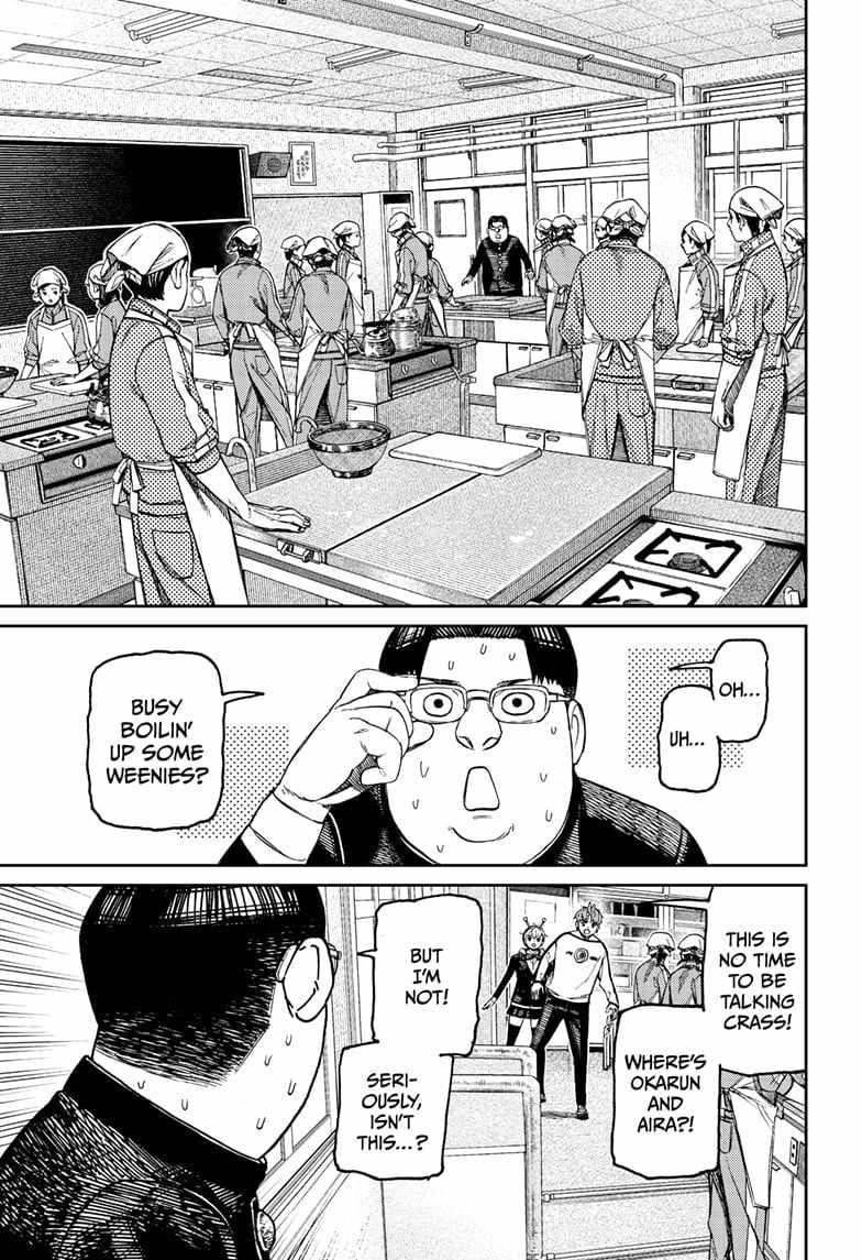 Dandadan Manga Chapter 171 page 3 - Corner the Perp!