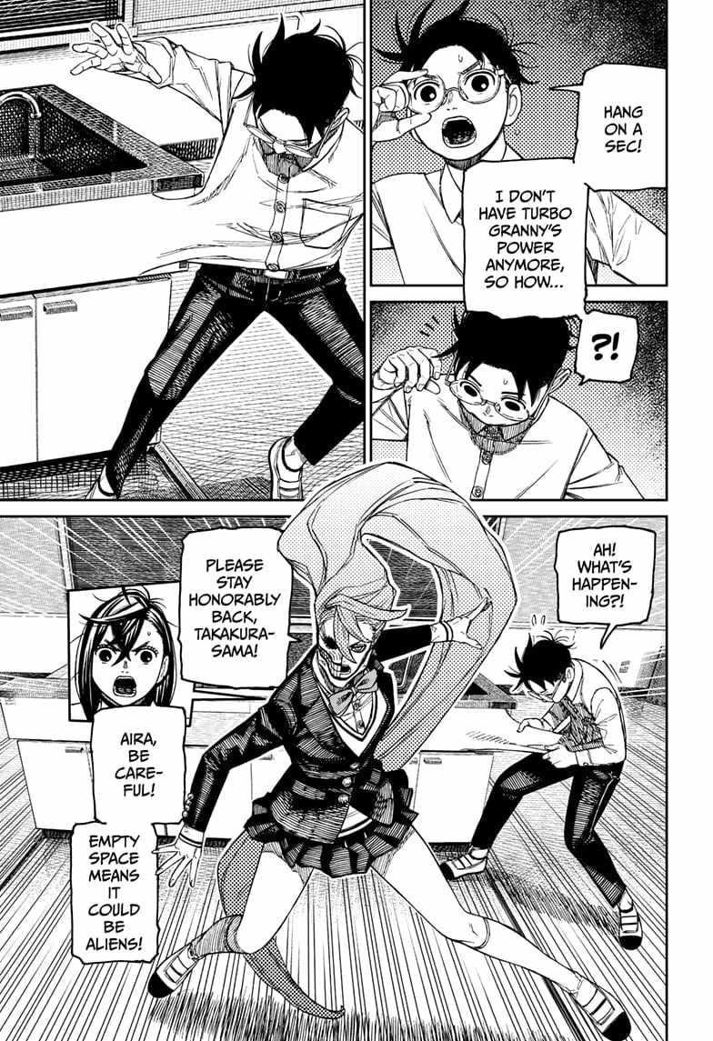 Dandadan Manga Chapter 171 page 5 - Corner the Perp!