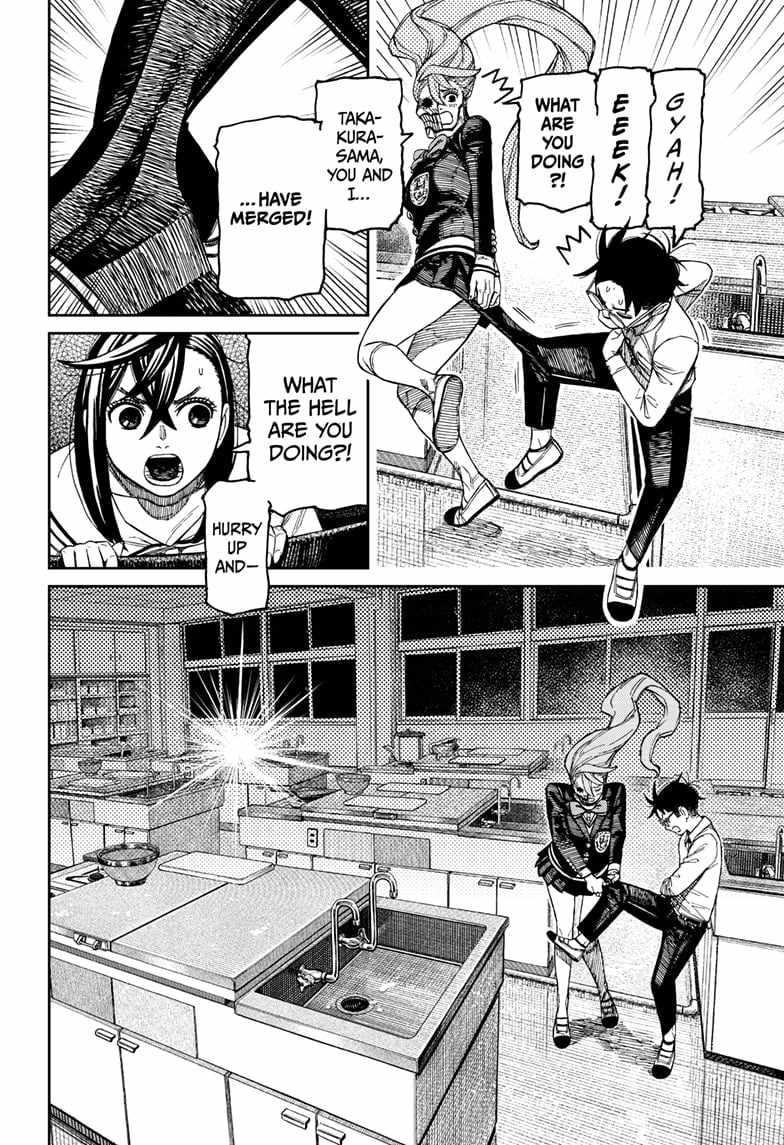 Dandadan Manga Chapter 171 page 6 - Corner the Perp!