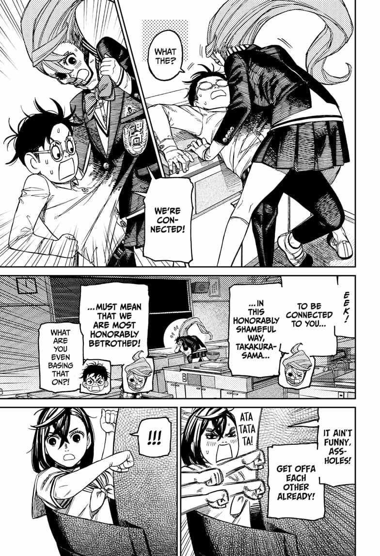 Dandadan Manga Chapter 171 page 9 - Corner the Perp!