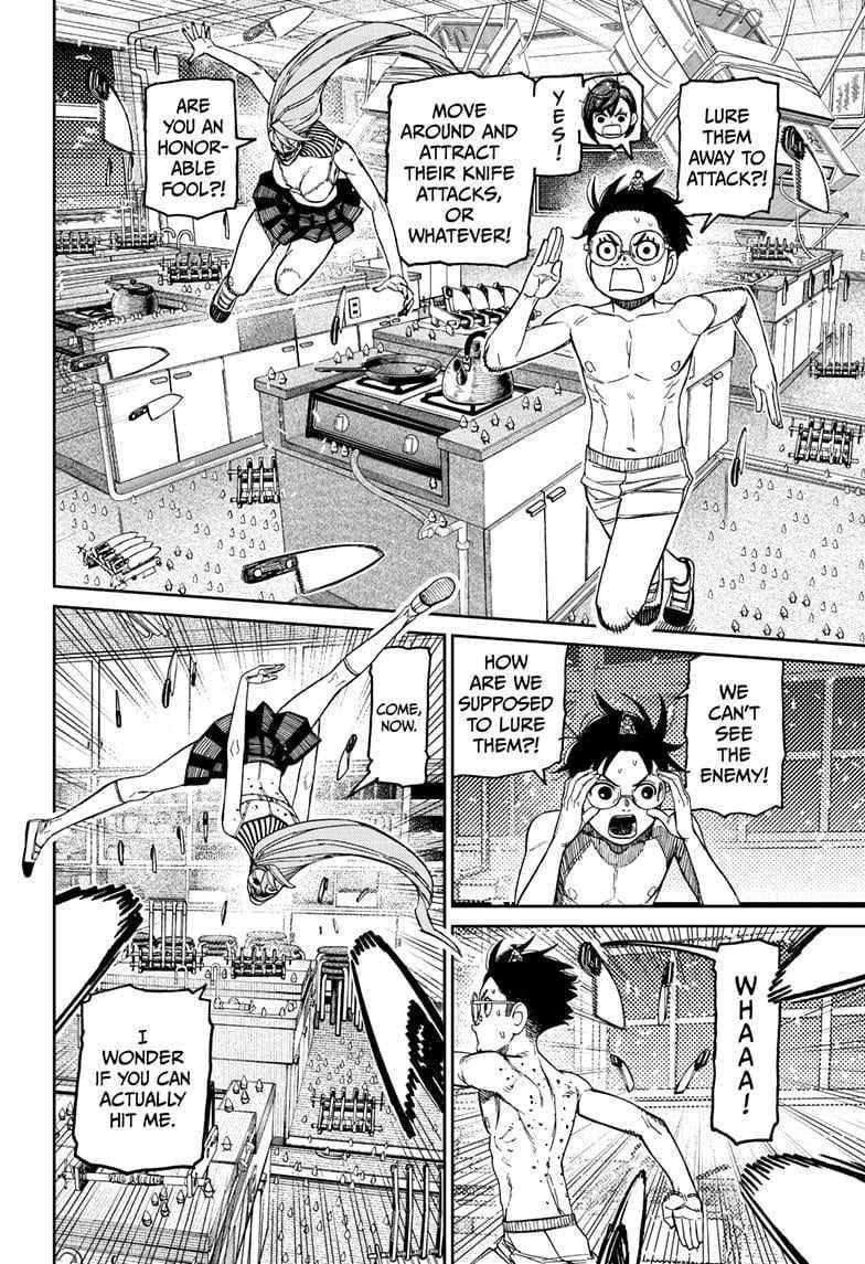 Dandadan Manga Chapter 172 page 10 - Those Pygmies Are Scary