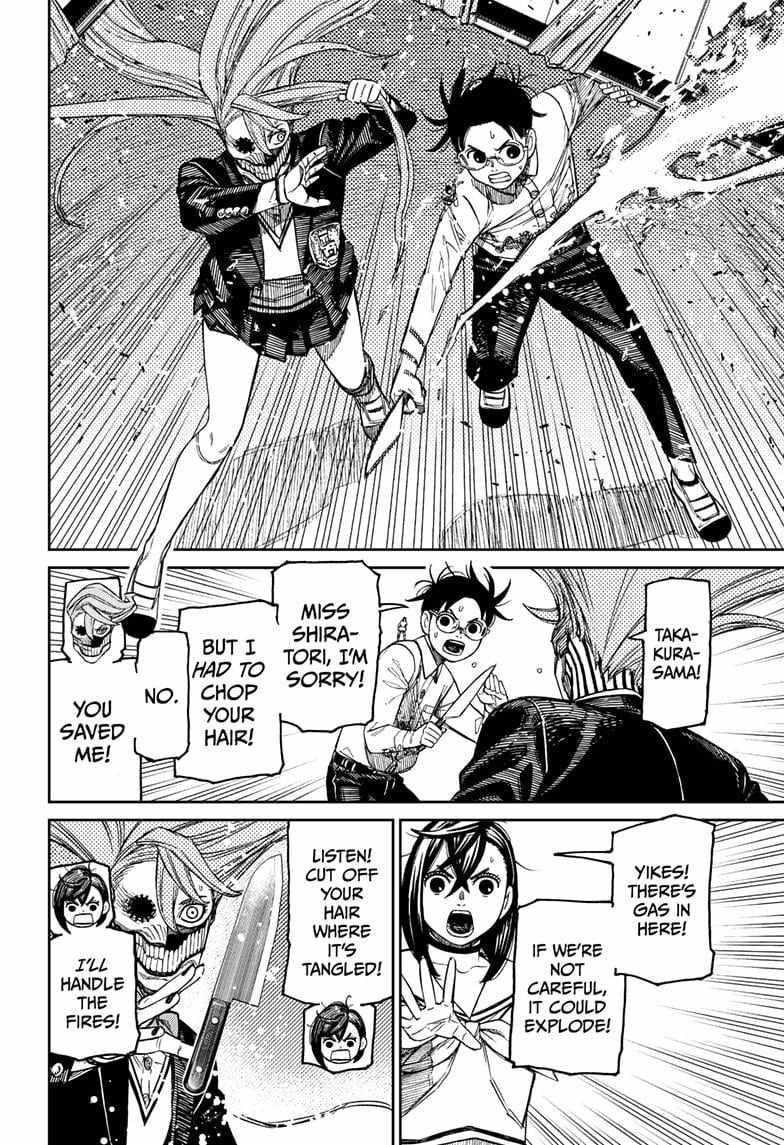 Dandadan Manga Chapter 172 page 2 - Those Pygmies Are Scary