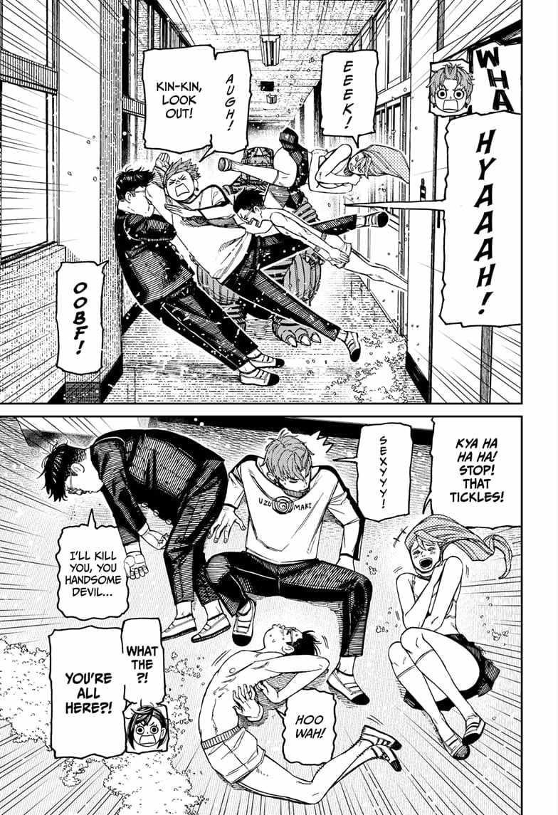 Dandadan Manga Chapter 173 page 13 - Corner the Criminal!