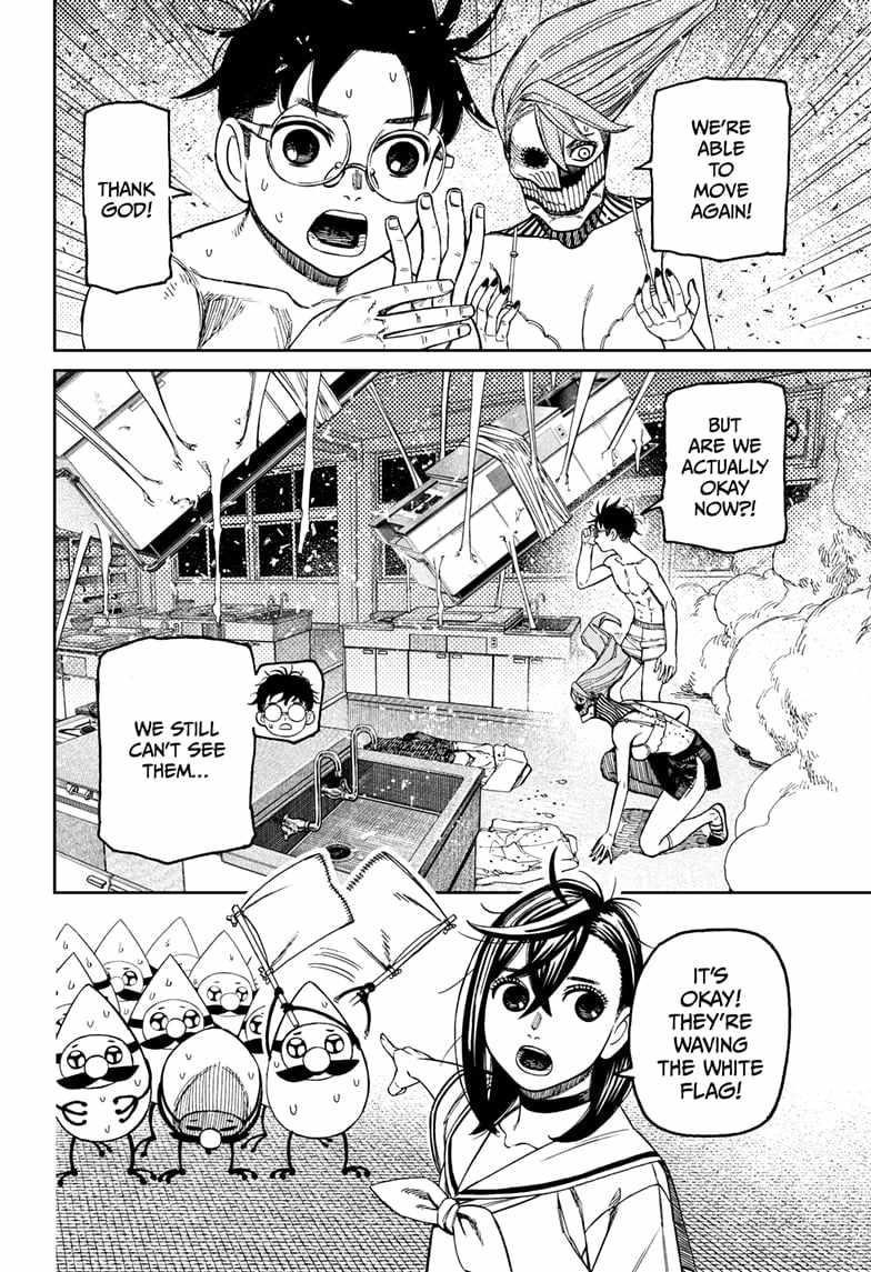 Dandadan Manga Chapter 173 page 4 - Corner the Criminal!