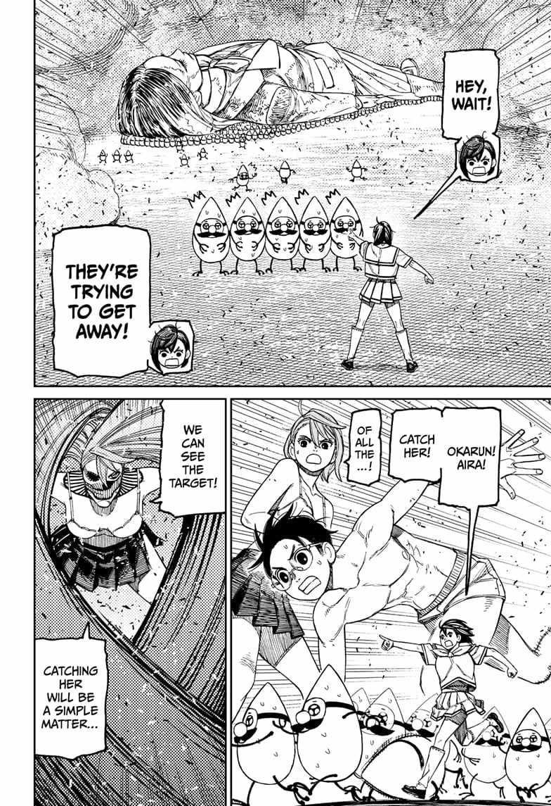 Dandadan Manga Chapter 173 page 6 - Corner the Criminal!