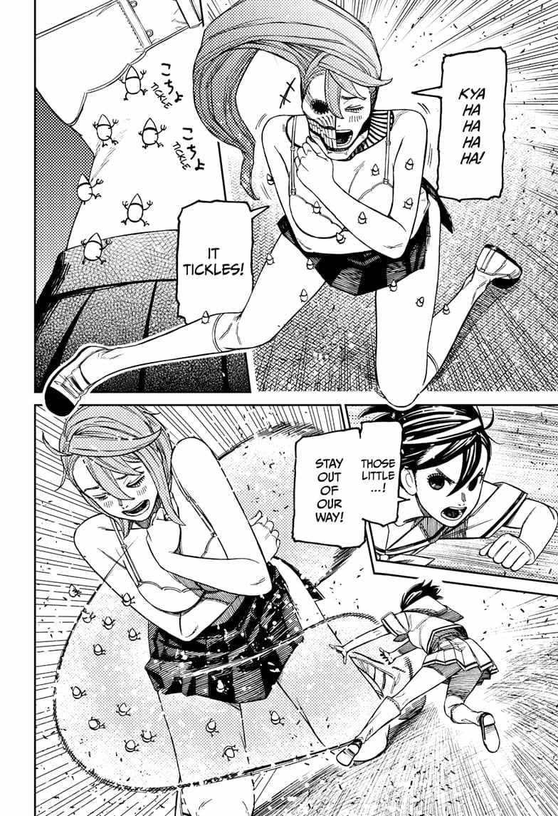 Dandadan Manga Chapter 173 page 8 - Corner the Criminal!