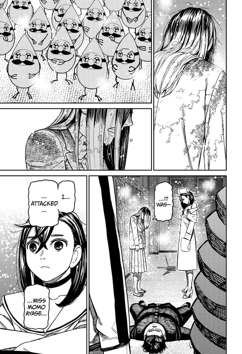 Dandadan Manga Chapter 174 page 13 - Queen Sensei's Infirmary