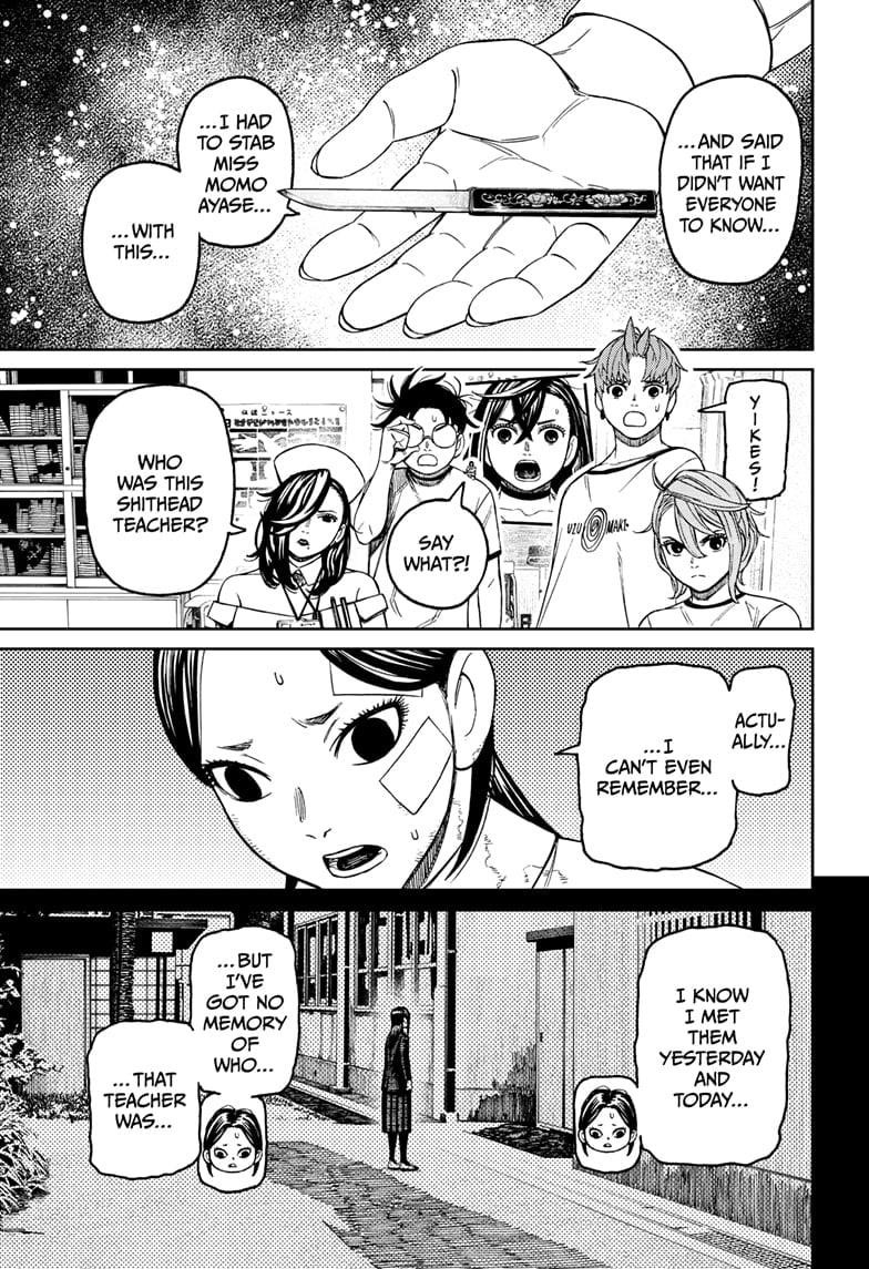 Dandadan Manga Chapter 174 page 17 - Queen Sensei's Infirmary