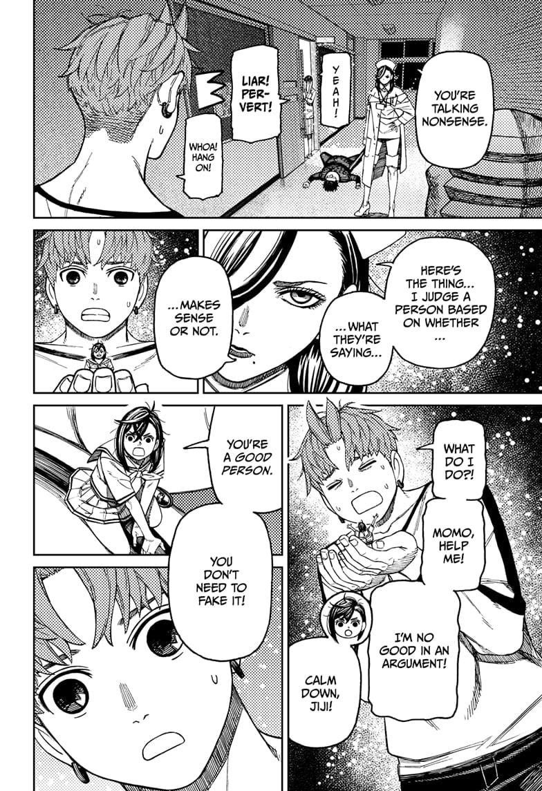 Dandadan Manga Chapter 174 page 4 - Queen Sensei's Infirmary