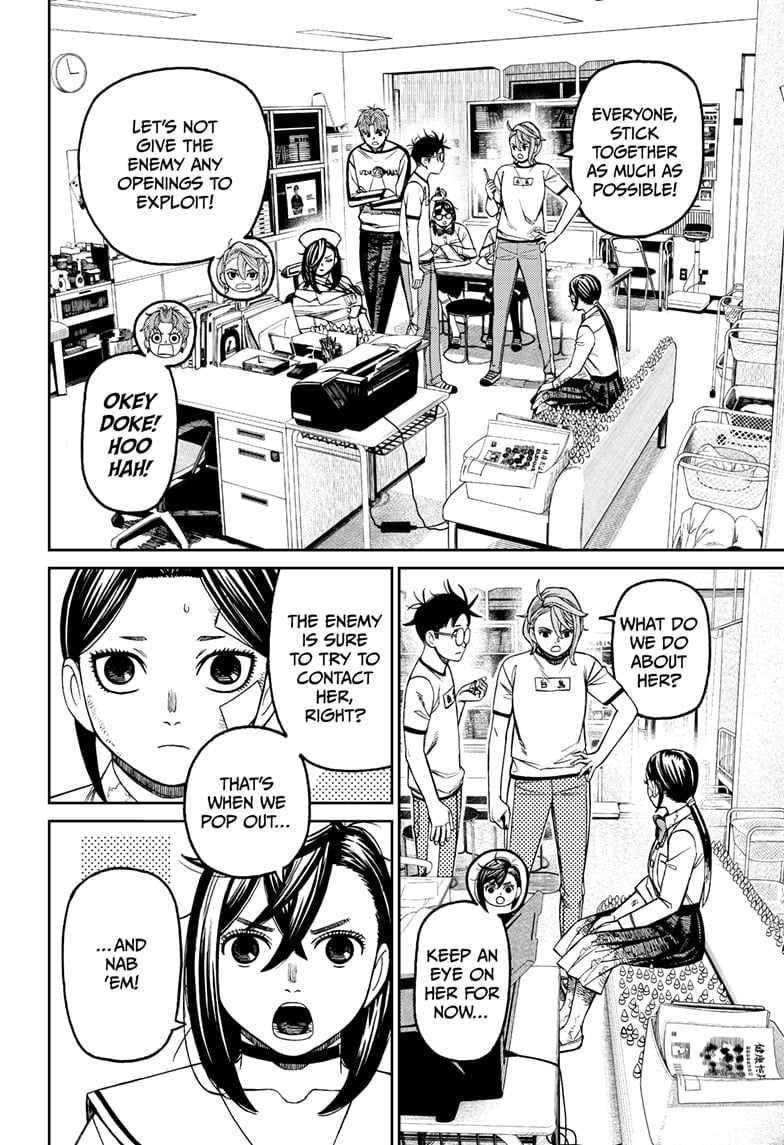 Dandadan Manga Chapter 175 page 14 - So Who's the True Perp?