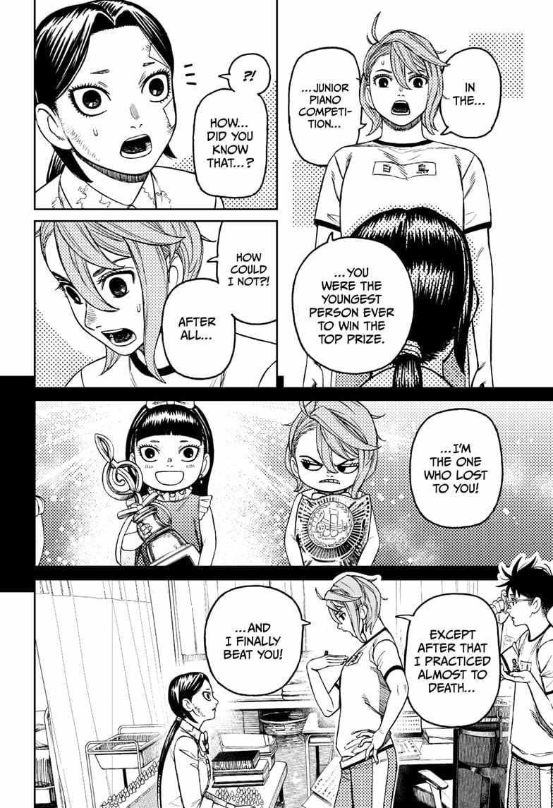 Dandadan Manga Chapter 175 page 16 - So Who's the True Perp?