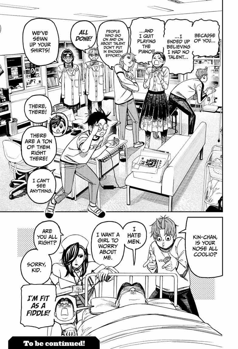 Dandadan Manga Chapter 175 page 19 - So Who's the True Perp?