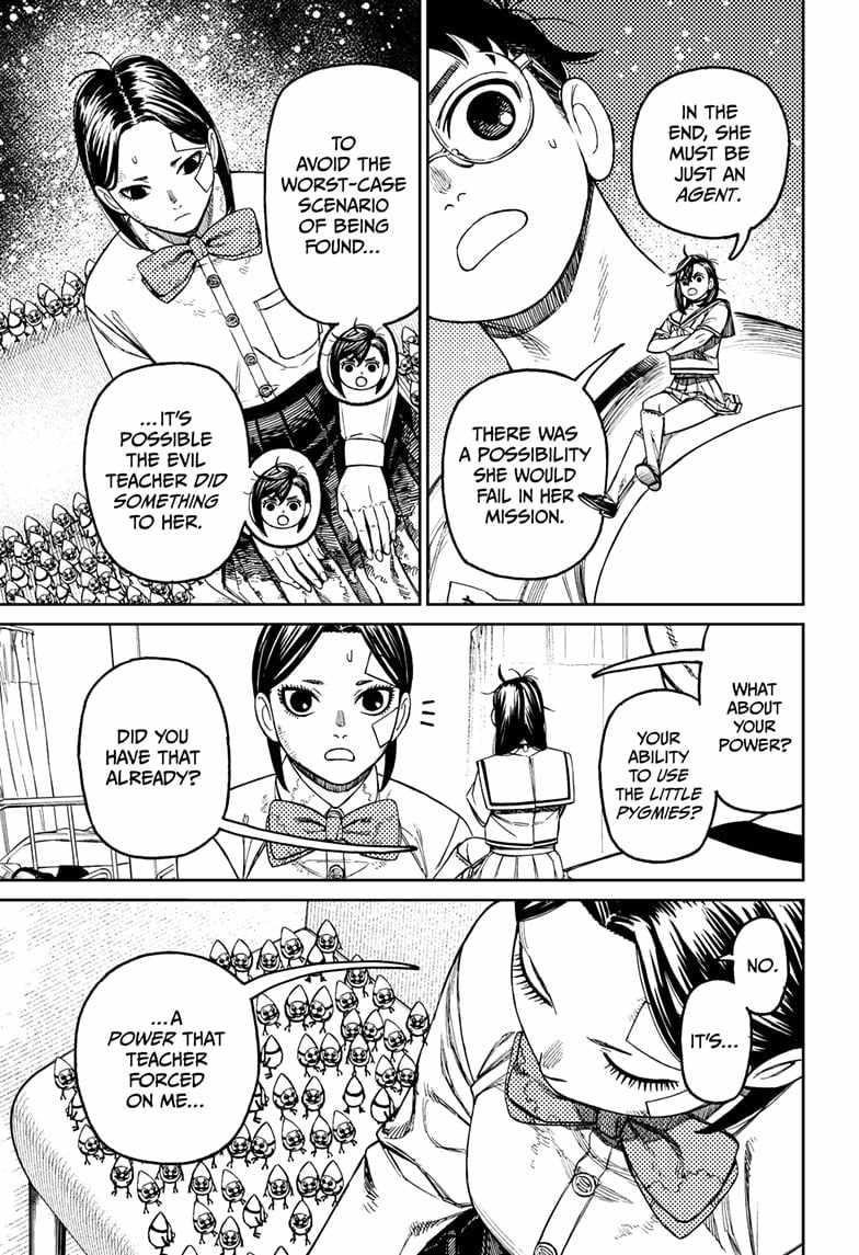 Dandadan Manga Chapter 175 page 3 - So Who's the True Perp?