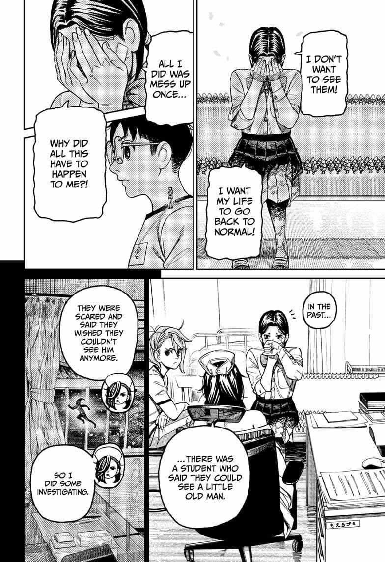 Dandadan Manga Chapter 175 page 6 - So Who's the True Perp?