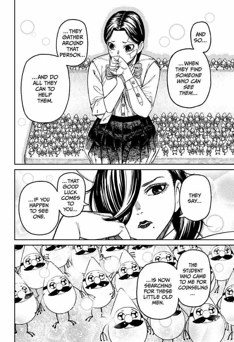 Dandadan Manga Chapter 175 page 8 - So Who's the True Perp?