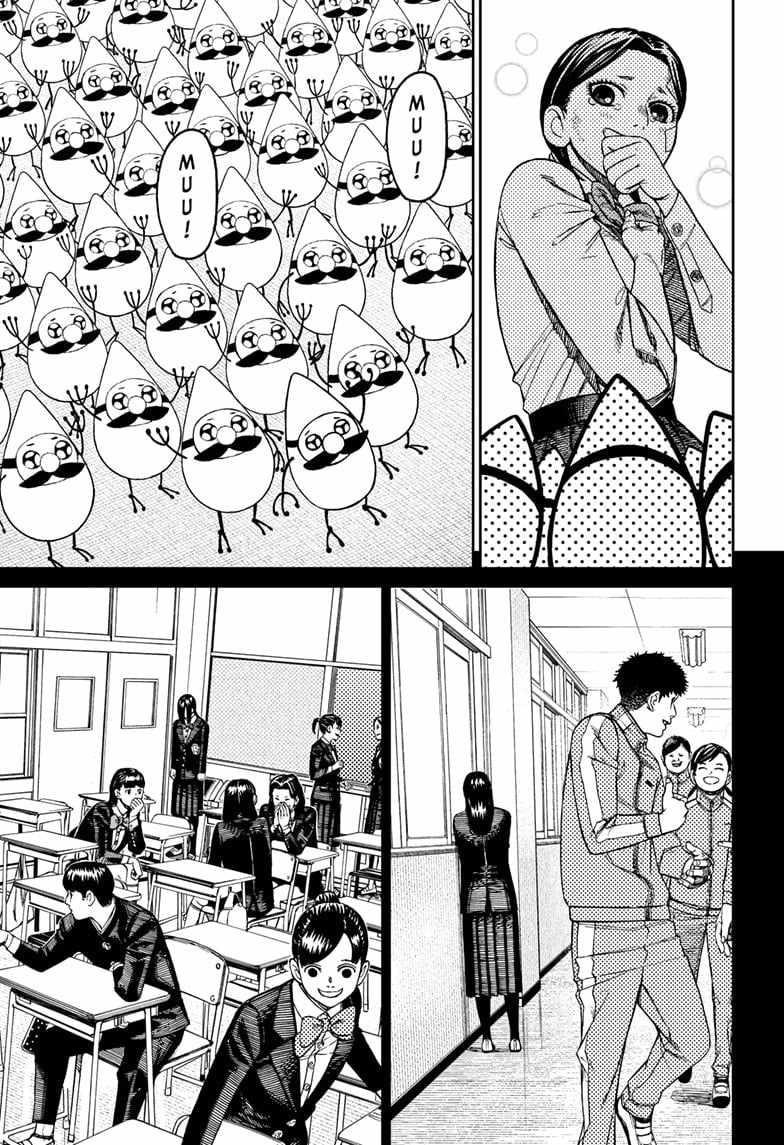 Dandadan Manga Chapter 175 page 9 - So Who's the True Perp?