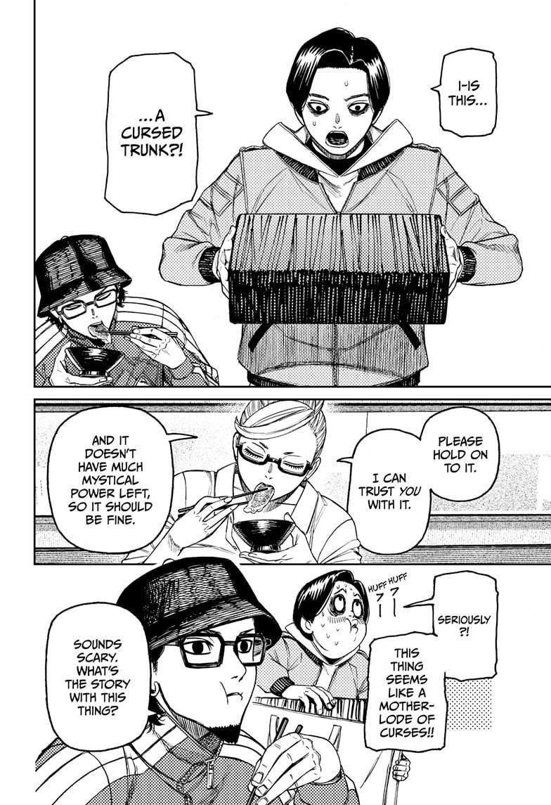 Dandadan Manga Chapter 176 page 10 - Scattering the Bait