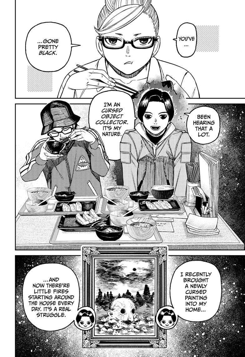 Dandadan Manga Chapter 176 page 8 - Scattering the Bait