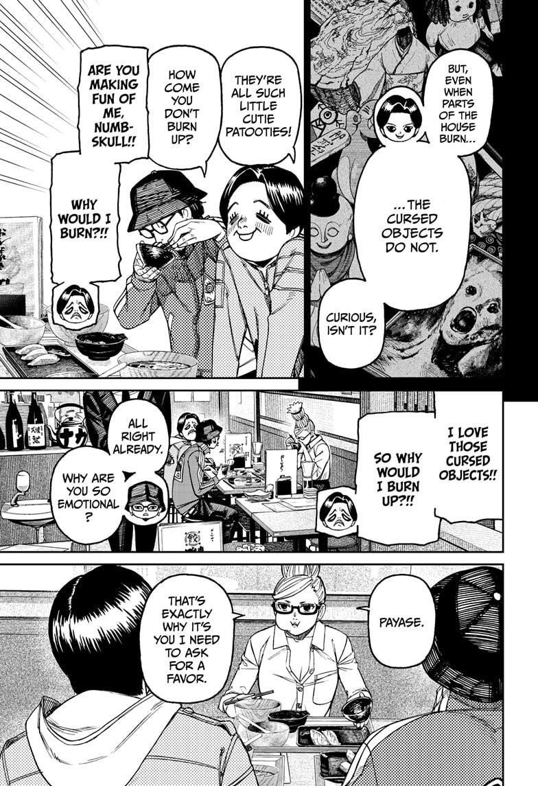 Dandadan Manga Chapter 176 page 9 - Scattering the Bait