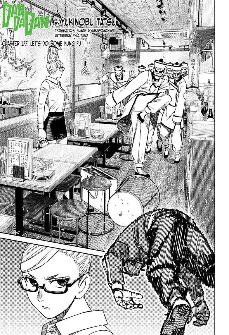 Dandadan Manga Chapter 177 page 1 - Let's Do Some Kung Fu
