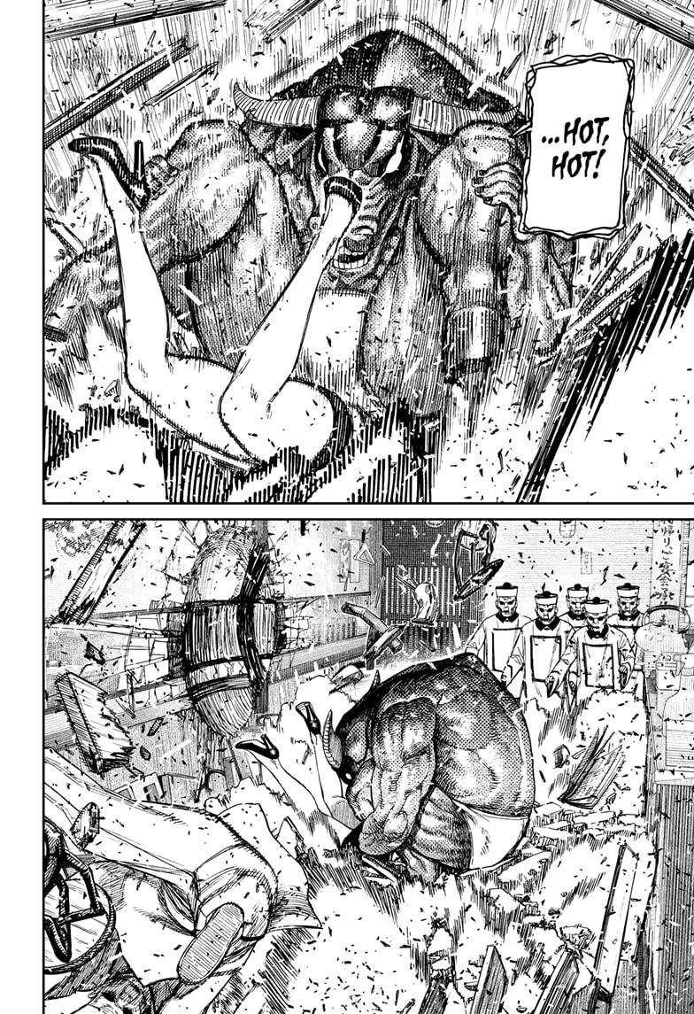 Dandadan Manga Chapter 177 page 16 - Let's Do Some Kung Fu