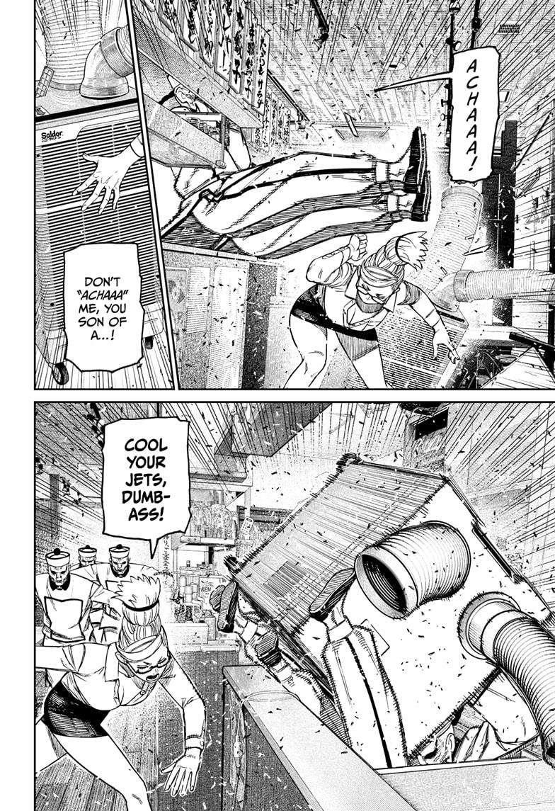 Dandadan Manga Chapter 177 page 4 - Let's Do Some Kung Fu