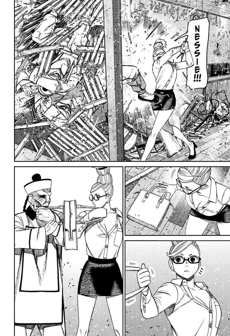 Dandadan Manga Chapter 177 page 6 - Let's Do Some Kung Fu