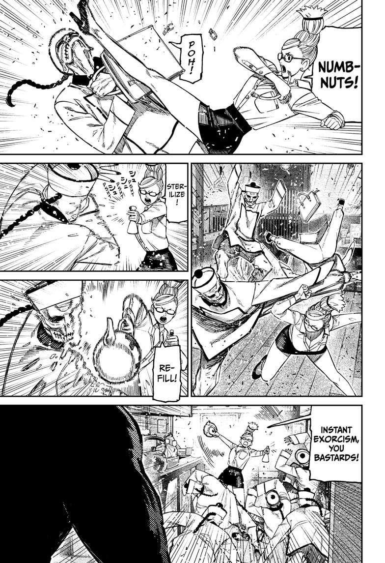 Dandadan Manga Chapter 177 page 7 - Let's Do Some Kung Fu