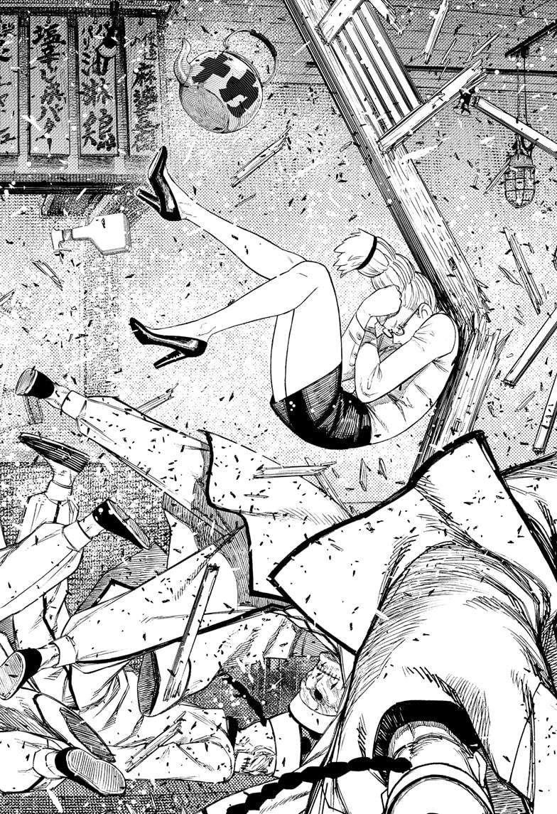 Dandadan Manga Chapter 177 page 8 - Let's Do Some Kung Fu