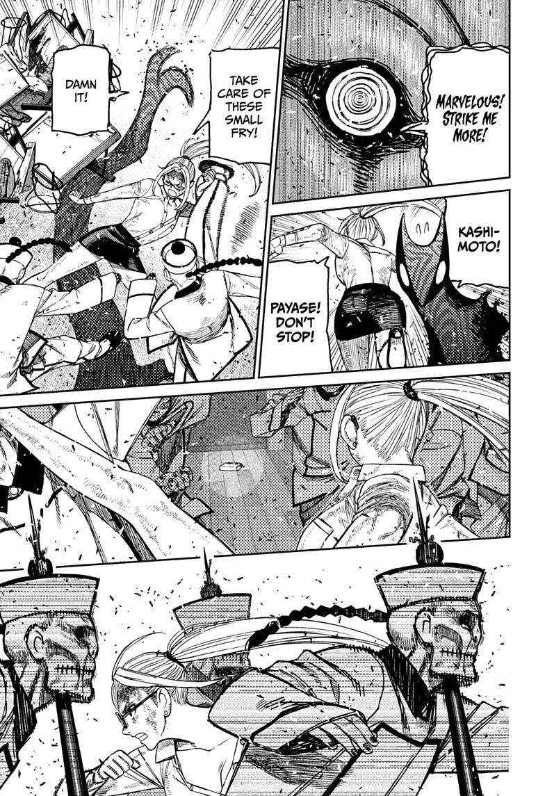 Dandadan Manga Chapter 178 page 11 - The Power of a God