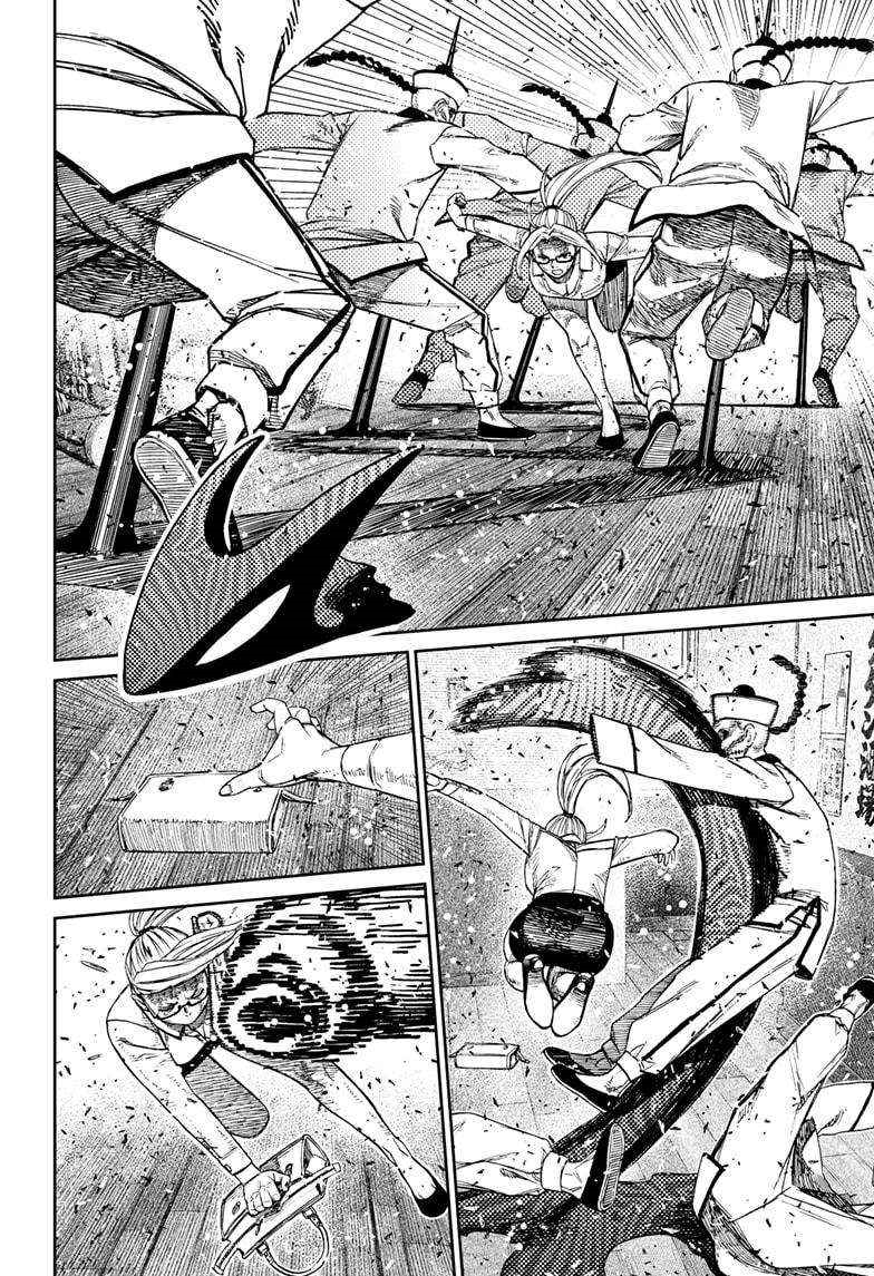 Dandadan Manga Chapter 178 page 12 - The Power of a God