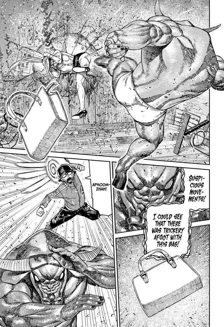 Dandadan Manga Chapter 178 page 13 - The Power of a God