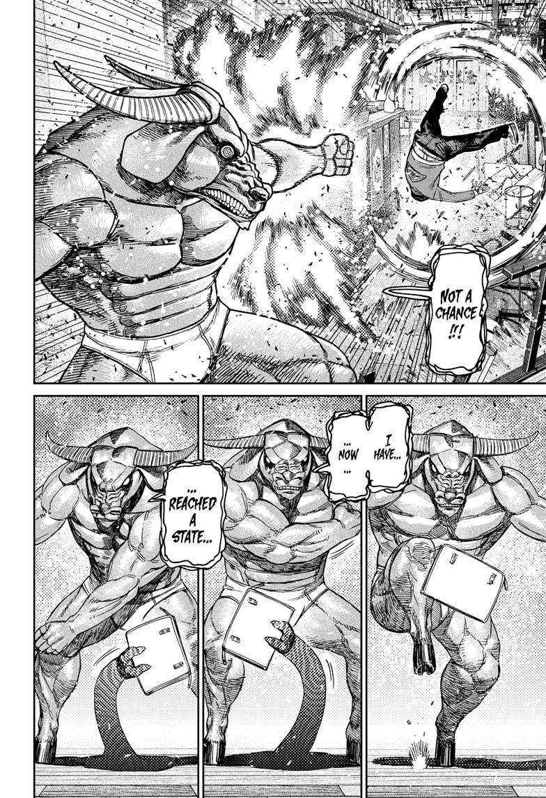 Dandadan Manga Chapter 178 page 14 - The Power of a God