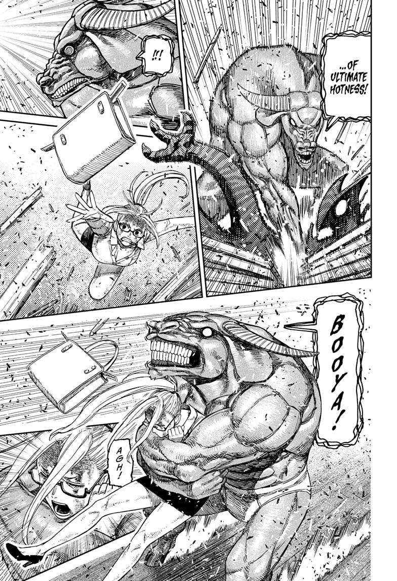 Dandadan Manga Chapter 178 page 15 - The Power of a God