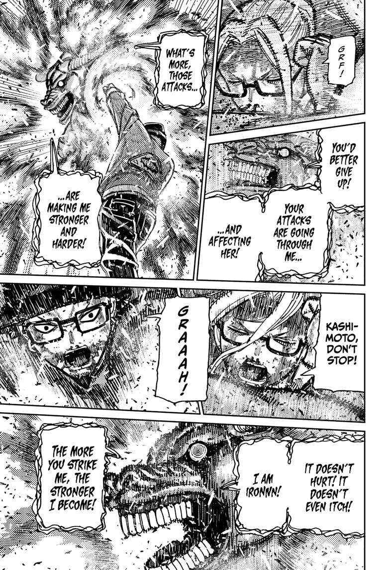 Dandadan Manga Chapter 178 page 17 - The Power of a God