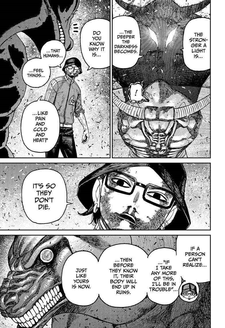 Dandadan Manga Chapter 178 page 19 - The Power of a God