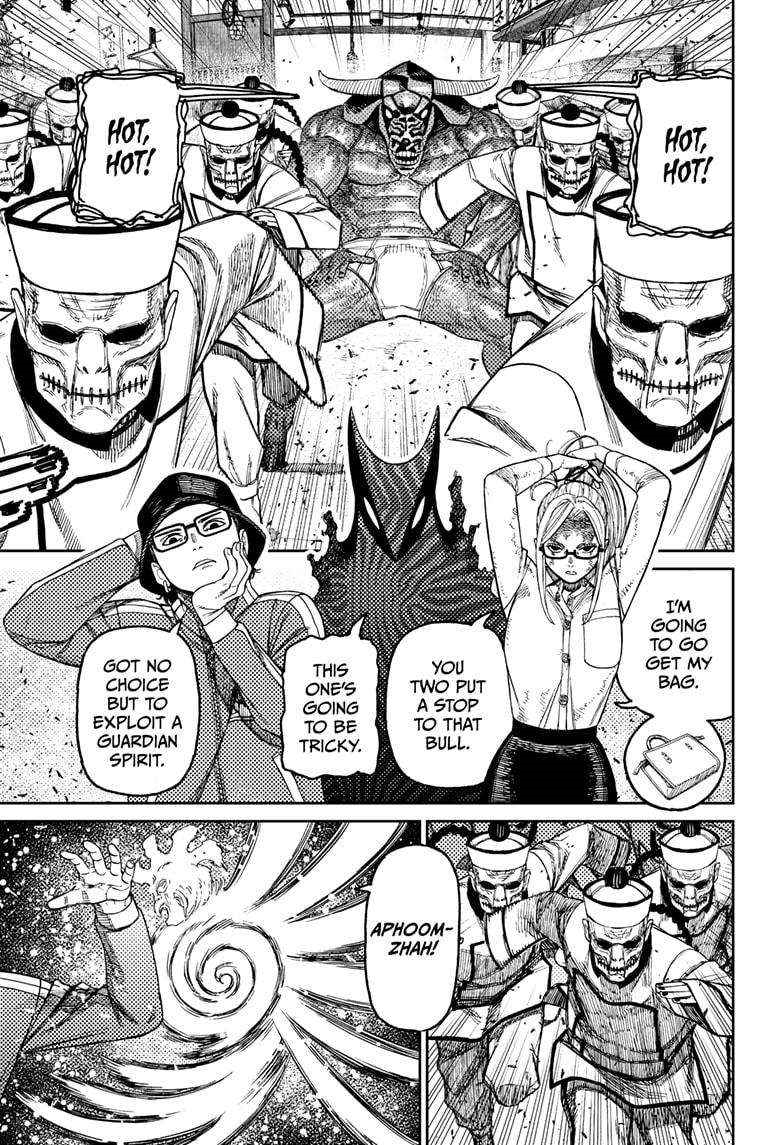 Dandadan Manga Chapter 178 page 3 - The Power of a God