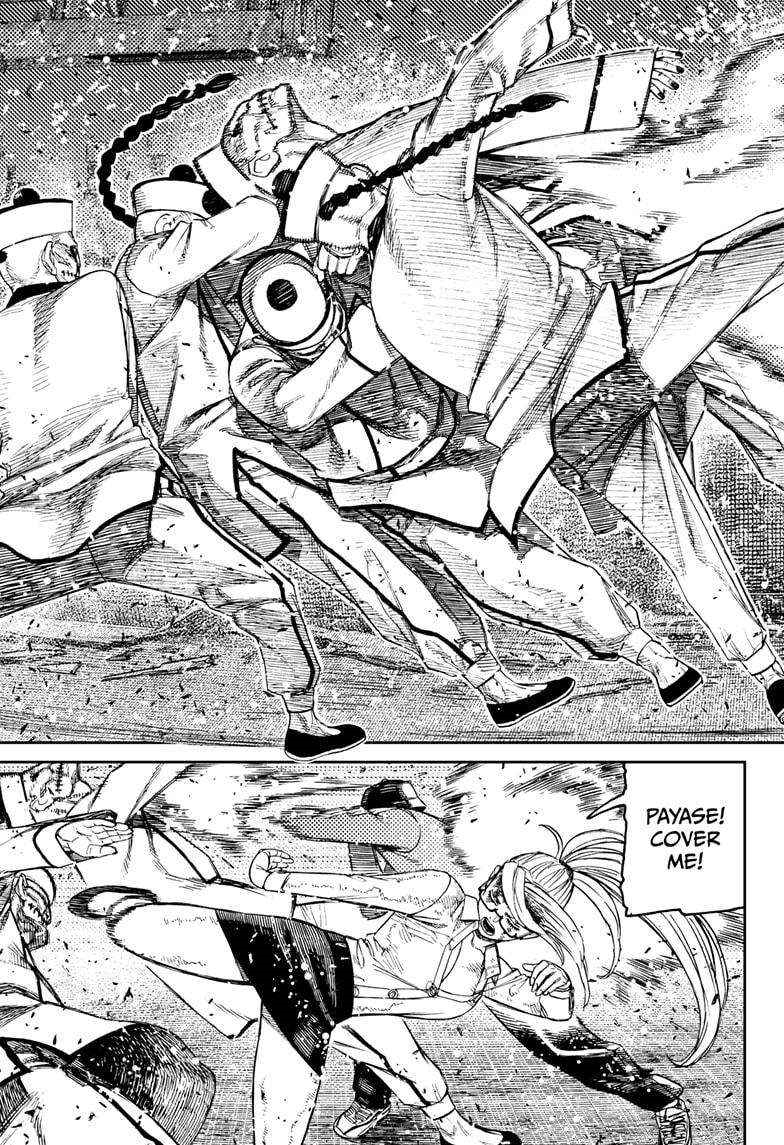 Dandadan Manga Chapter 178 page 5 - The Power of a God